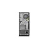 Lenovo ThinkStation P2 Tower Gen 2 (30JQ00ARFR)