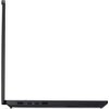 Lenovo ThinkPad P16v Gen 3 (21RS004DFR)