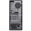 Lenovo ThinkStation P4 (30KN0016FR)