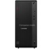Lenovo ThinkCentre M90t Gen 6 (12YS001EFR)