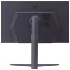 LG 27GS85Q-B 27" 180 Hz QHD