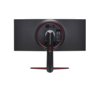 LG 34GN850P-B 34" incurvé UWQHD Noir et Rouge