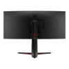 LG 34GP63AP-B 34" VA incurvé QHD 160Hz
