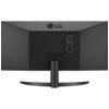 LG 29WQ60A-B 29"UWFHD IPS 100Hz