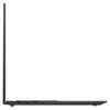 LG Gram 17 - 17Z90TL (8806096868430)
