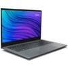 Medion Avantum 15 E2e MD600054