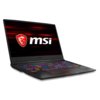MSI GE75 Raider 10SFS-419FR