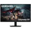 Samsung Odyssey G5 G50D LS32DG502EUXEN