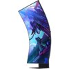 Samsung Odyssey ARK 2nd Gen S55CG970NU 55" incurvé