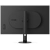 Sony INZONE M10S II 540 Hz (SDM27Q102B.CEI)