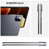 Xiaomi Pad 8 Gris (8 Go / 128 Go)
