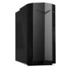 Acer Nitro N50-120 (DG.E2JEF.007)