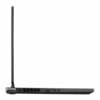 Acer Nitro 5 AN517-55-56ER
