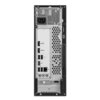 Acer Aspire XC-1785 (DT.BLSEH.00N)
