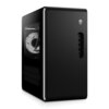 Alienware Aurora ACT1250 (Core Ultra 7 / 32 Go / 1 To / RTX 5070 / act1250_cto5)