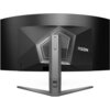 AOC AG456UCZD 44,5" Ecran incurvé 240 Hz WQHD