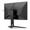 AOC AG325QZN 32" 240 Hz