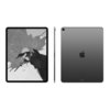 Apple iPad Pro 12,9" - 512 Go Wi-Fi