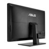Asus AiO A6421UKH-BC024R