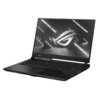Asus ROG STRIX SCAR 17 G733QM-HG011T