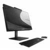 Asus ExpertCenter E5 AiO 22 E5202WHAK-BA102R