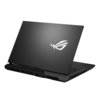 Asus ROG STRIX G15 G513QY-HF002W