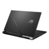 Asus ROG STRIX SCAR 17 G733ZW-LL147W