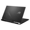 Asus ROG STRIX SCAR 17 SE G733CW-LL005W