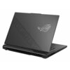 Asus ROG STRIX G16 G614JI-N3224W