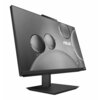 Asus AiO A5702WVAK-BPE039W