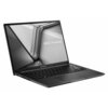 Asus VivoBook S1405VA-LY393W