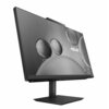 Asus AiO A5402WVARK-DRBPC022X