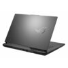 Asus ROG STRIX G17 G713PV-HX168W