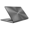 Asus VivoBook 17 X705MA-BX264W