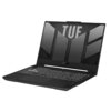 Asus TUF Gaming A15 (2023) TUF507NUR-LP068W (Ryzen 7 / RTX 4050 / 16 Go / 512 Go)