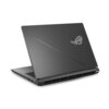 Asus ROG Strix G18 G815LW-S8027WEAN8