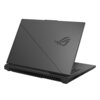 Asus ROG STRIX G18 G814PM-S9010W