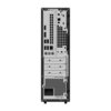 Asus ExpertCenter P500 SFF P500SV-13420H046X