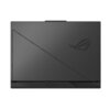 Asus ROG STRIX G16 G614FP-S5008W