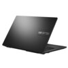 Asus VivoBook Go 14 E1404TA-DREB119WS