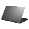 Asus TUF Gaming A17 TUF707VJB-ISCHX112W