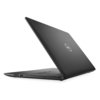 Dell Inspiron 17-3780 (8DDGR)