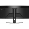 Gigabyte G34WQCP 34" incurvé 180Hz VA