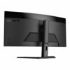 Gigabyte GS34WQC 34" 120Hz incurvé VA