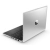 HP ProBook 440 G5 Pro - 2RS30EA