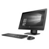 HP ProOne 600 G3 (2SG16EA)