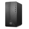 HP Pavilion Gaming 690-0115nf