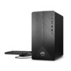 HP Pavilion Gaming 690-0041nf