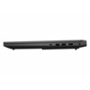 HP Victus Gaming 16-s0025nf