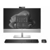 HP EliteOne 870 G9 (7B1G0EA)